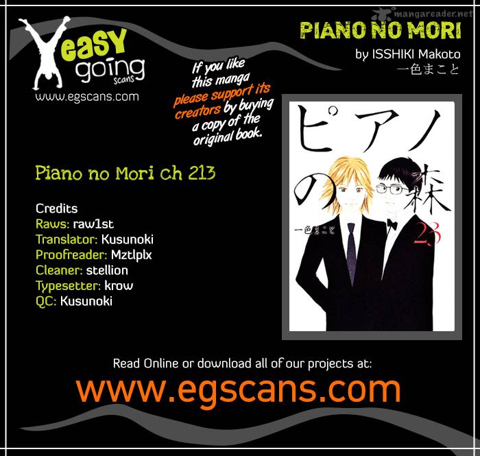 Piano No Mori 213 1