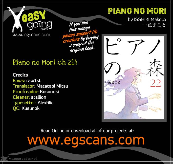 Piano No Mori 214 1