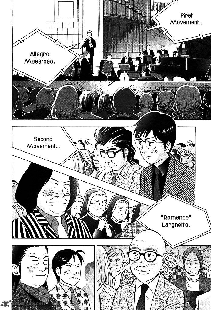 Piano No Mori 214 11