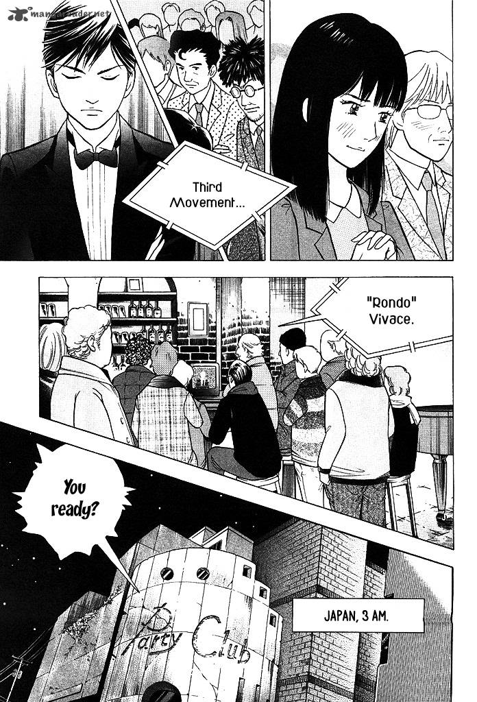 Piano No Mori 214 12