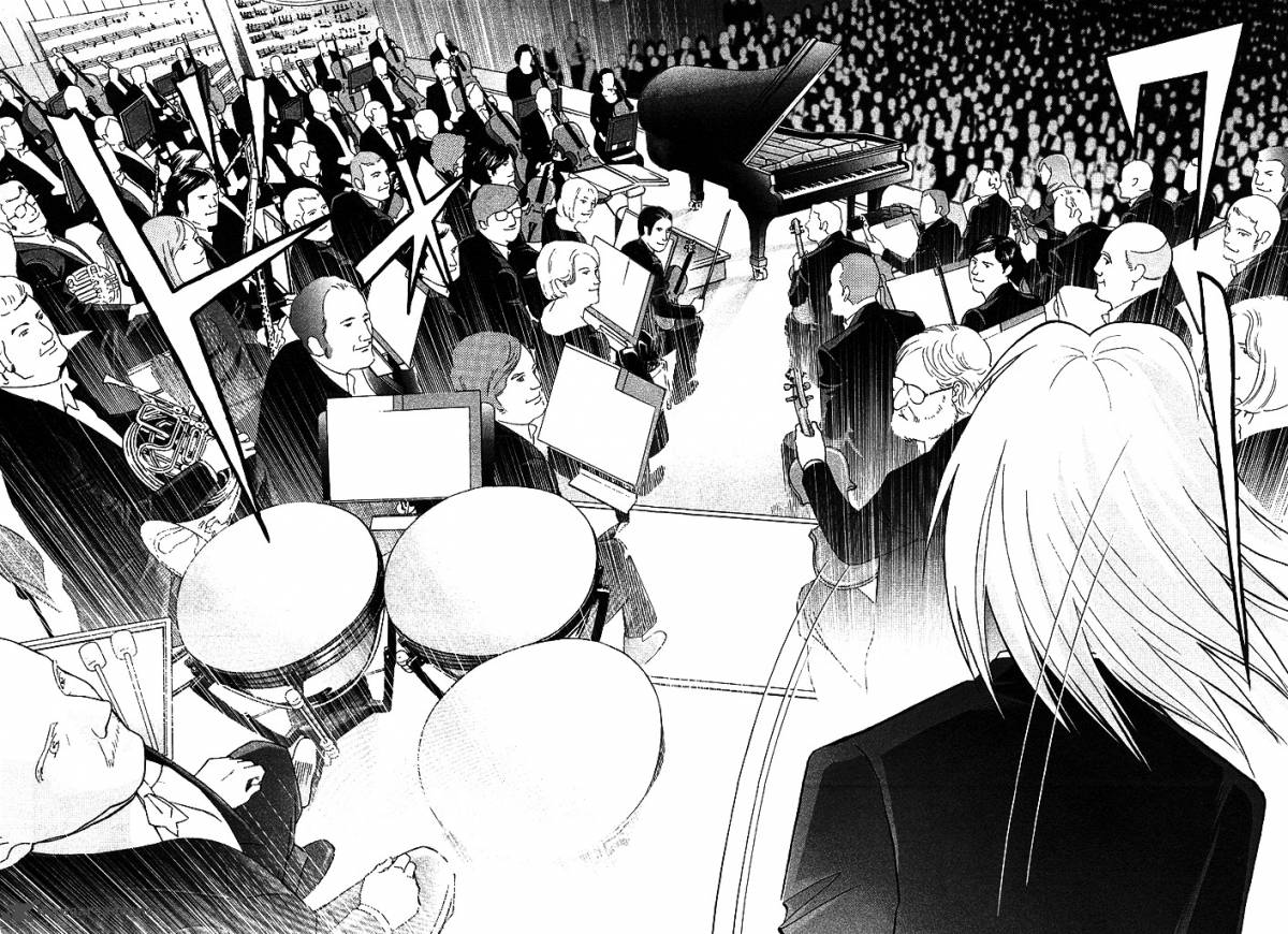 Piano No Mori 214 15