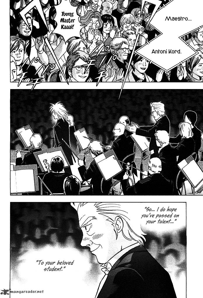 Piano No Mori 214 16