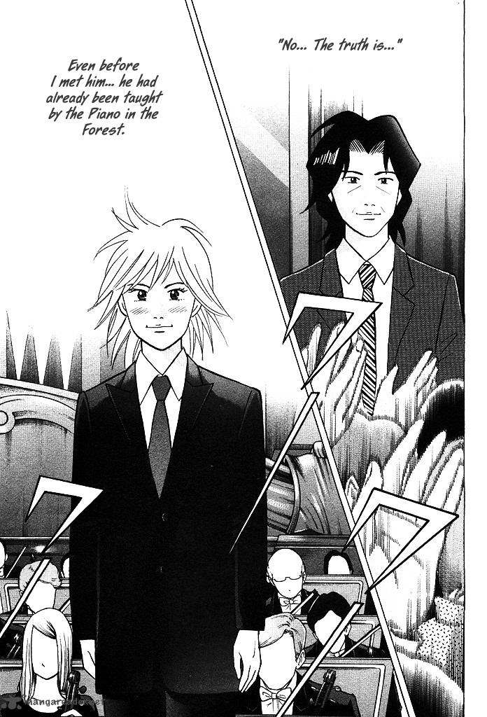 Piano No Mori 214 17