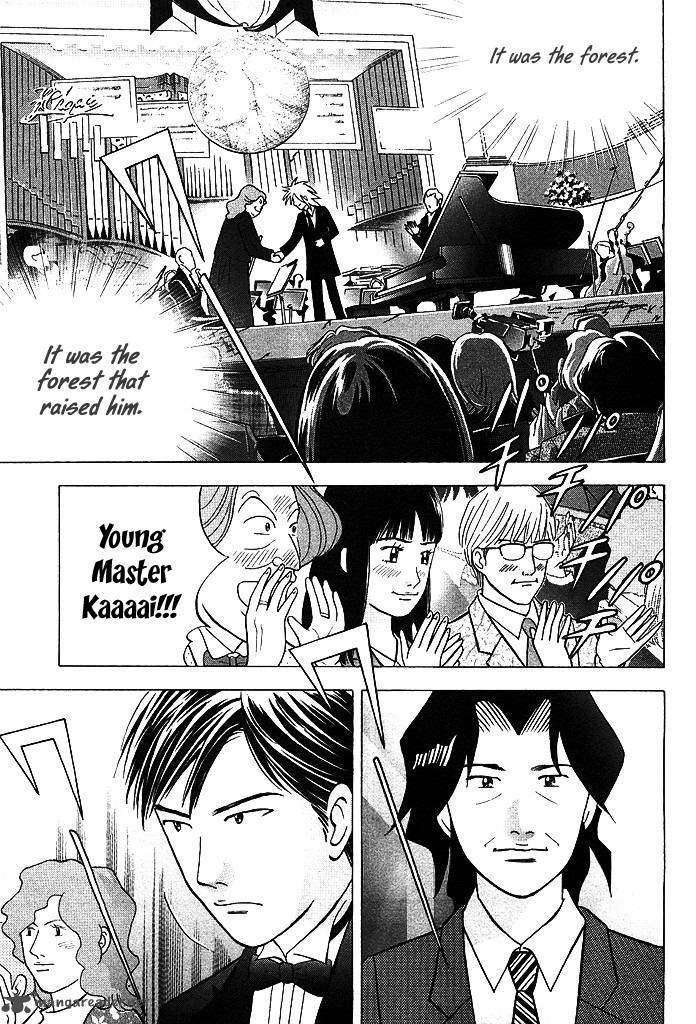 Piano No Mori 214 19