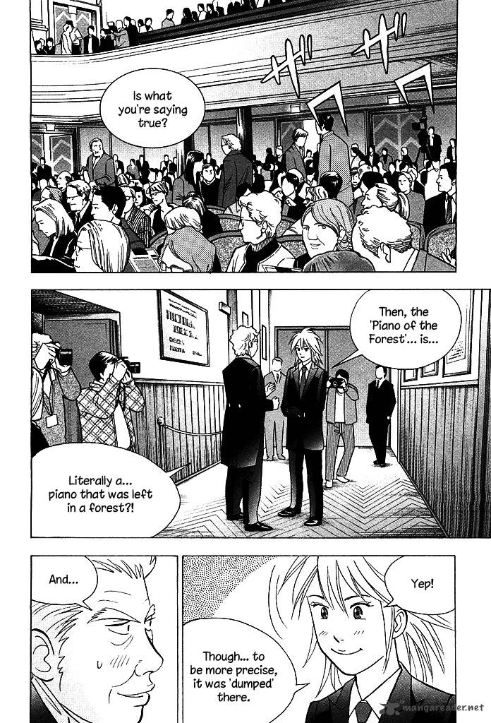 Piano No Mori 214 3