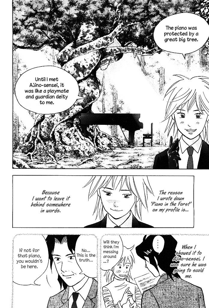 Piano No Mori 214 5