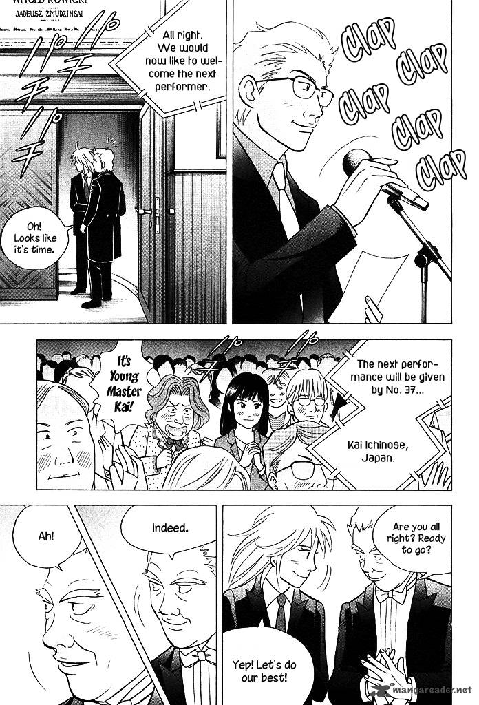 Piano No Mori 214 8