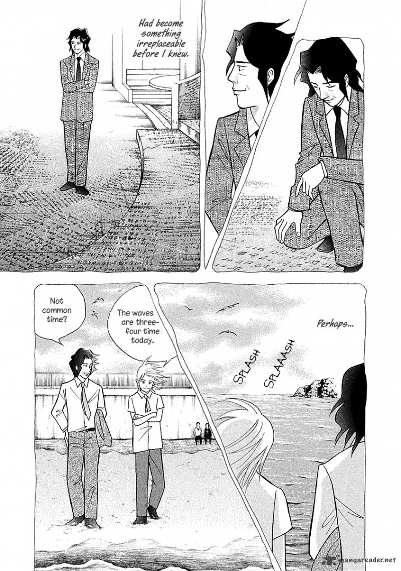 Piano No Mori 217 15