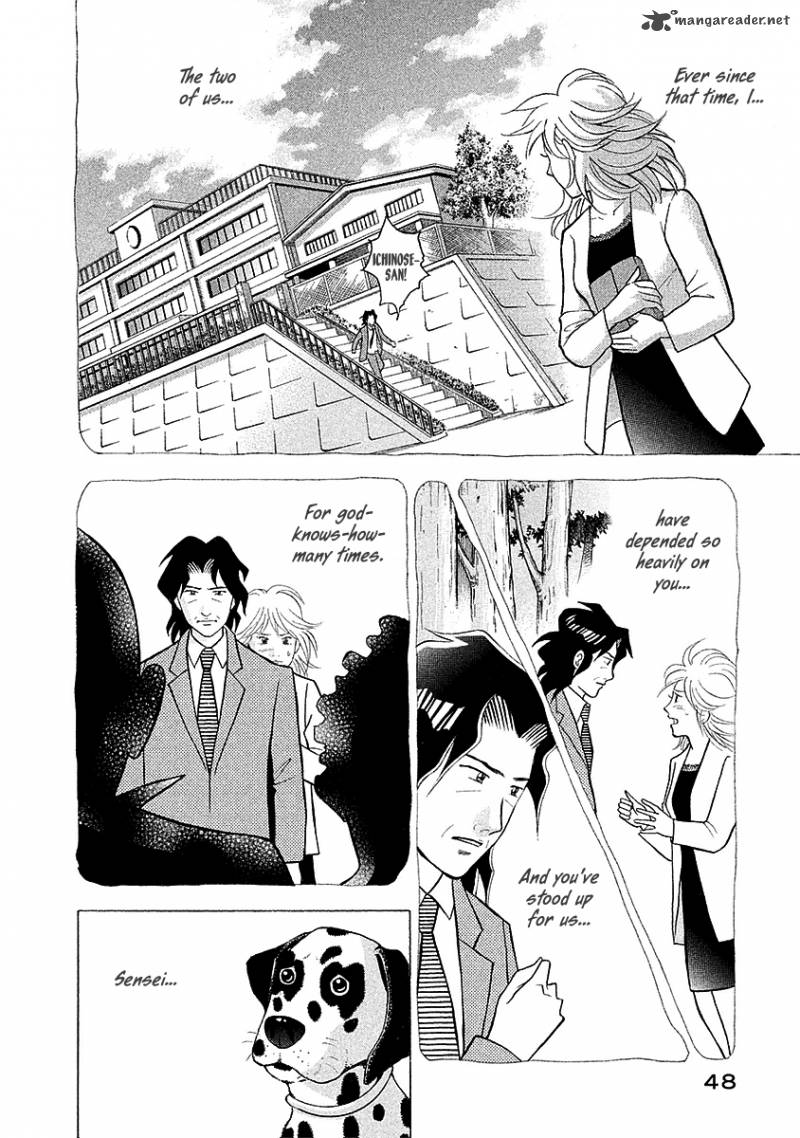 Piano No Mori 217 20