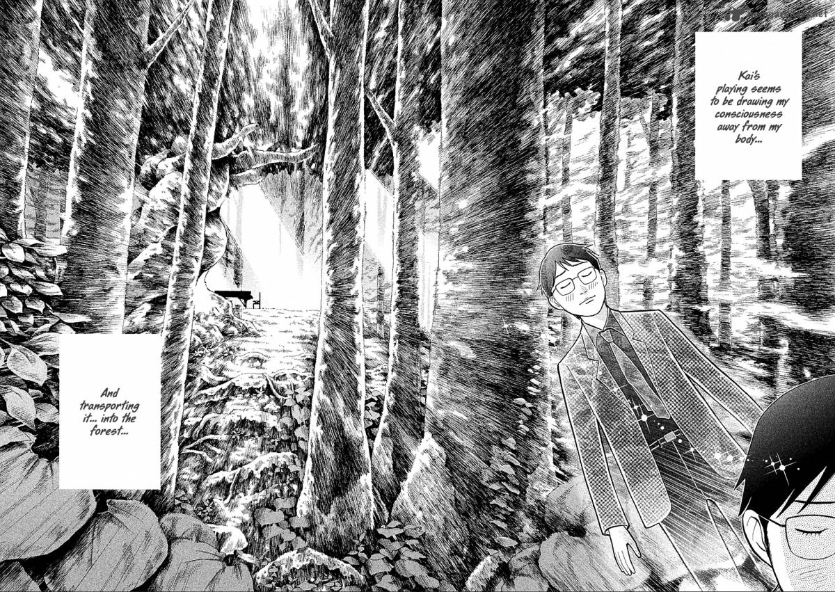 Piano No Mori 217 5