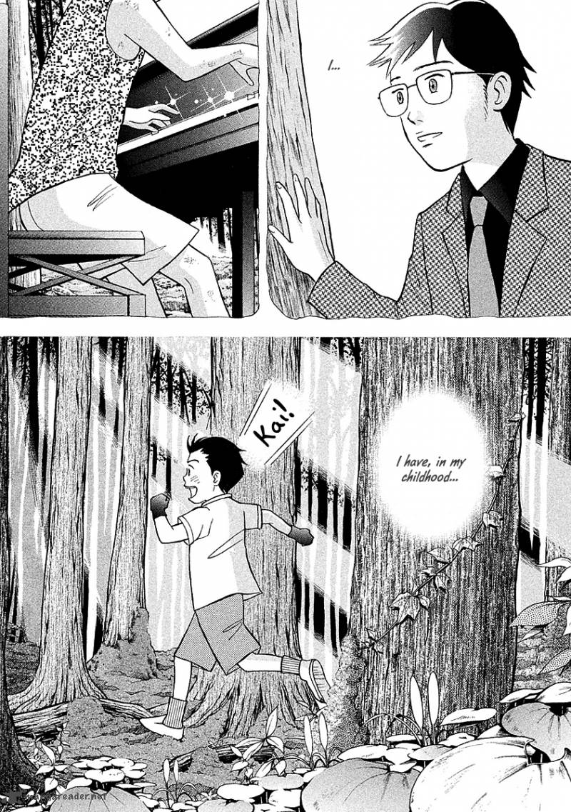 Piano No Mori 217 6