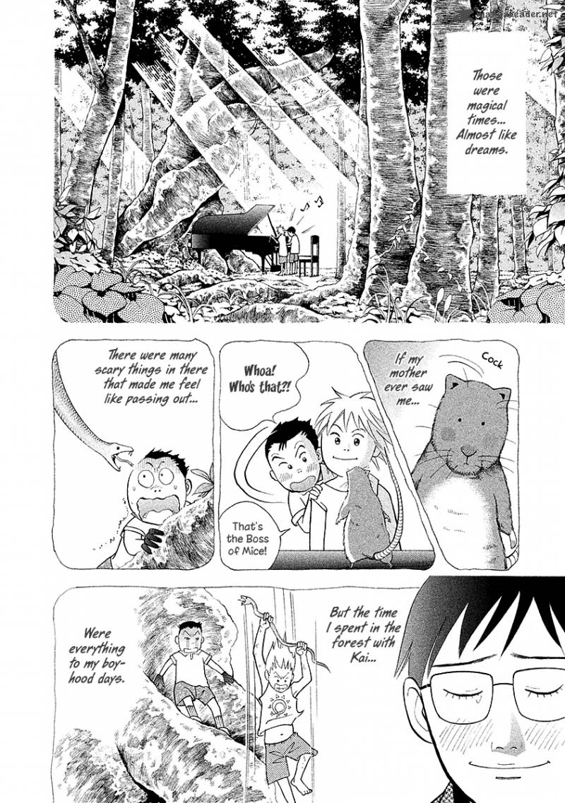 Piano No Mori 217 8
