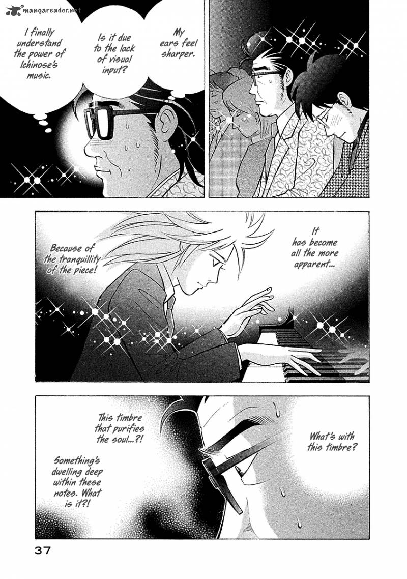 Piano No Mori 217 9