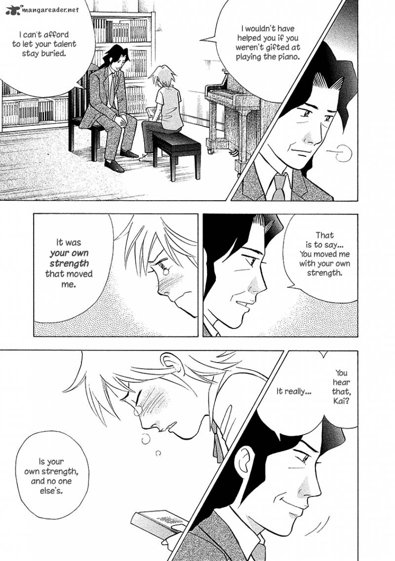 Piano No Mori 218 10