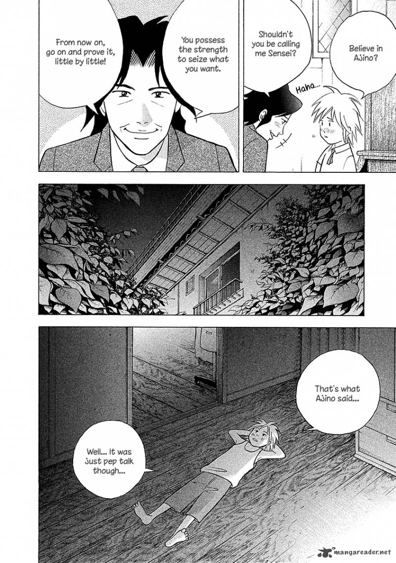 Piano No Mori 218 13
