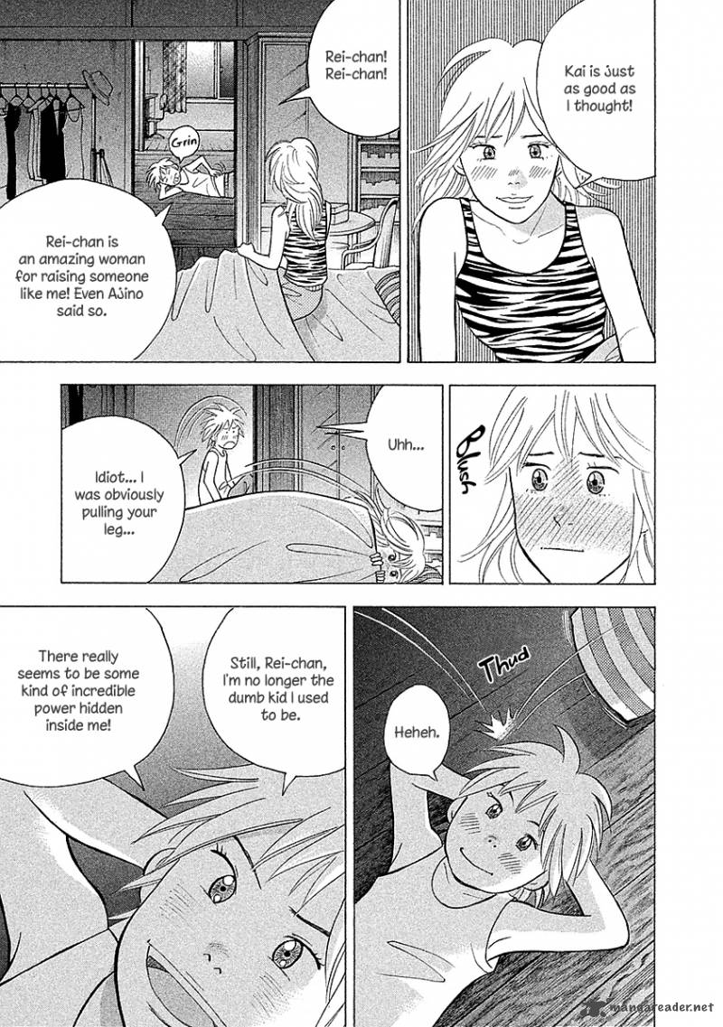 Piano No Mori 218 14