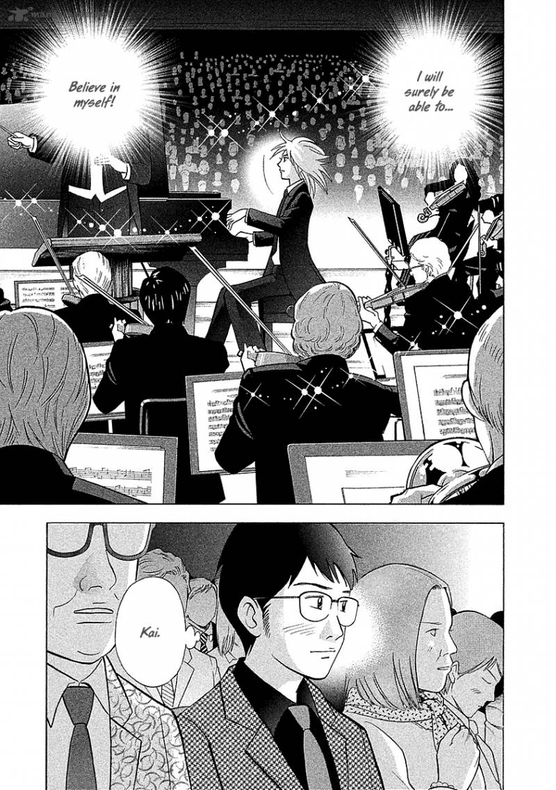 Piano No Mori 218 16