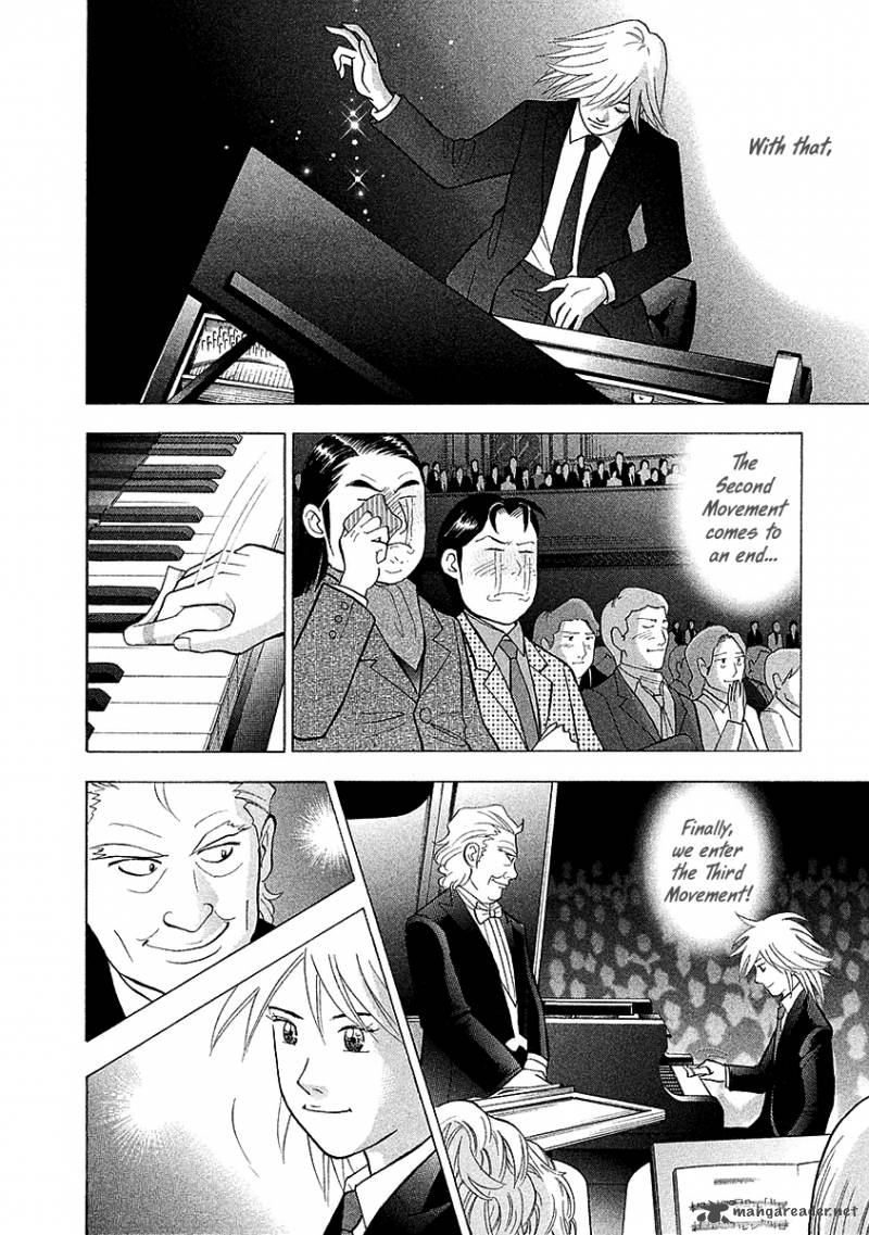 Piano No Mori 218 20