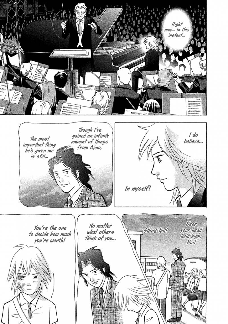 Piano No Mori 218 21