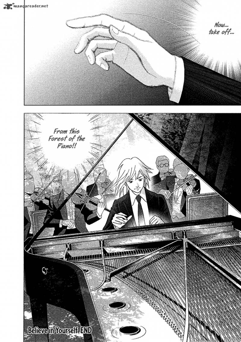 Piano No Mori 218 24