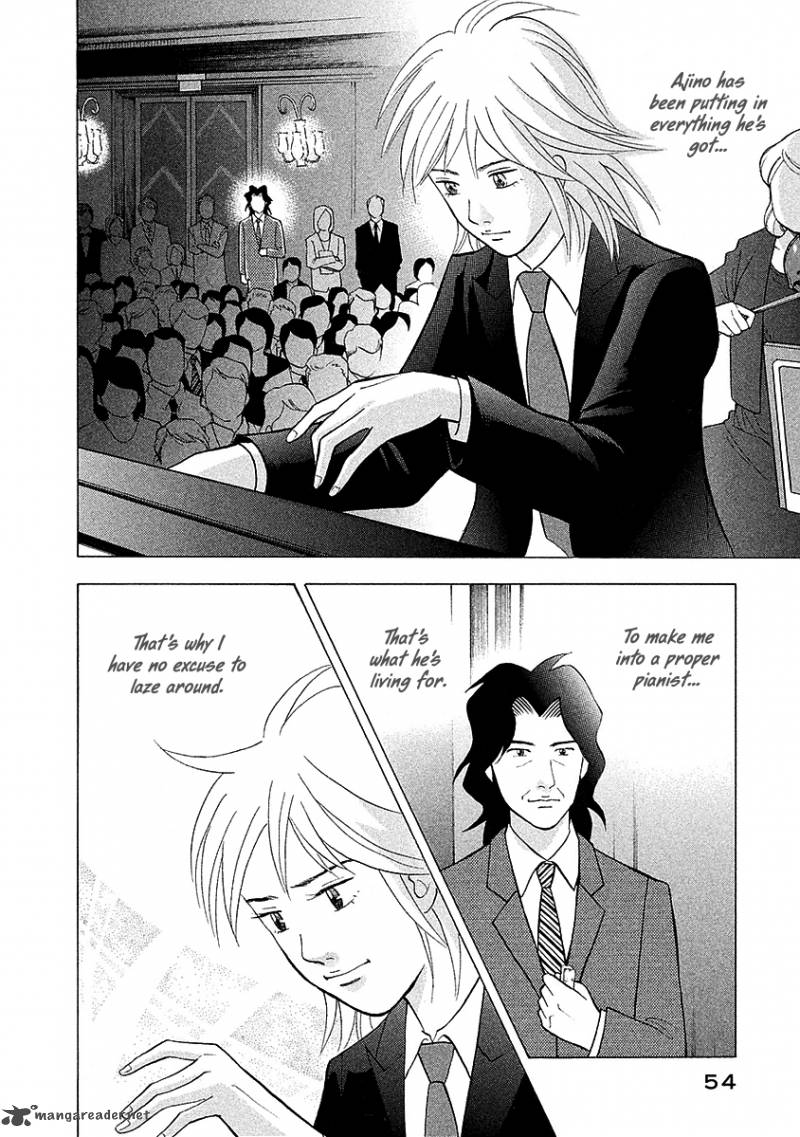 Piano No Mori 218 3