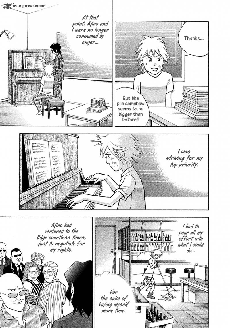 Piano No Mori 218 6