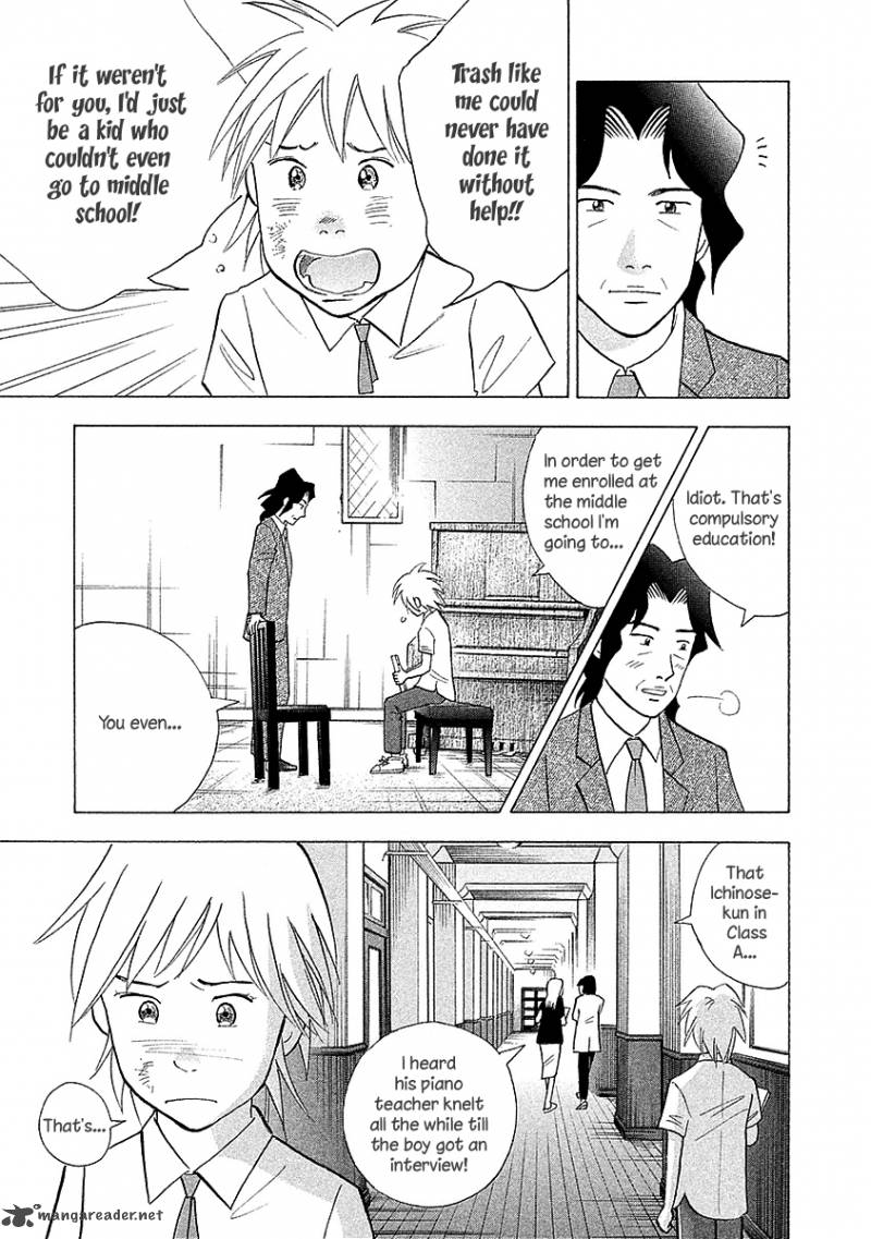 Piano No Mori 218 8