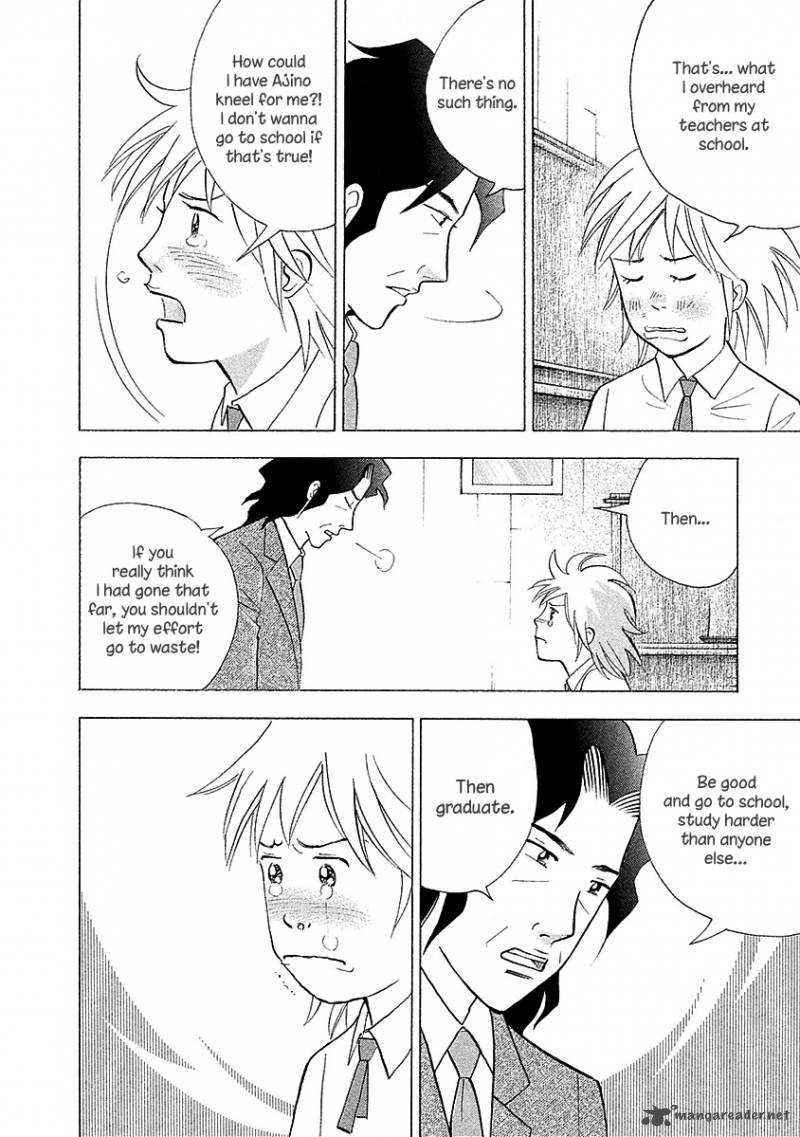 Piano No Mori 218 9