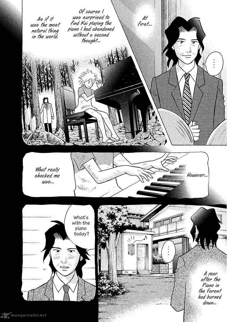 Piano No Mori 219 8