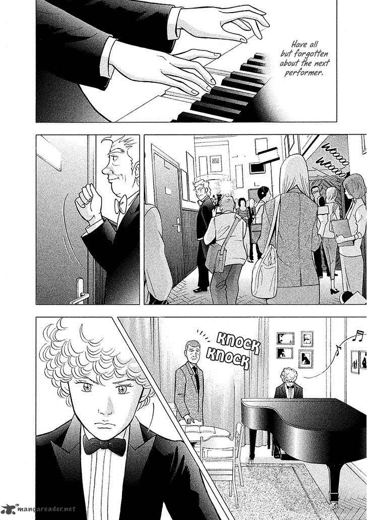 Piano No Mori 222 16