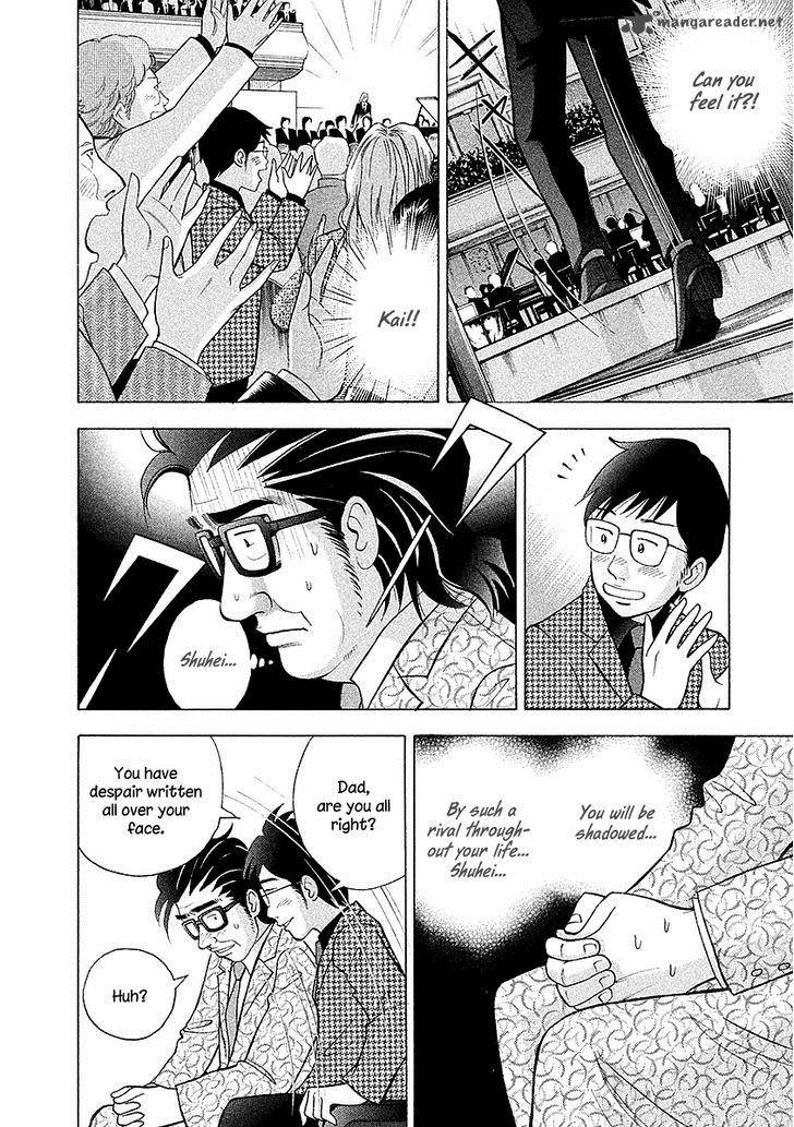 Piano No Mori 222 18