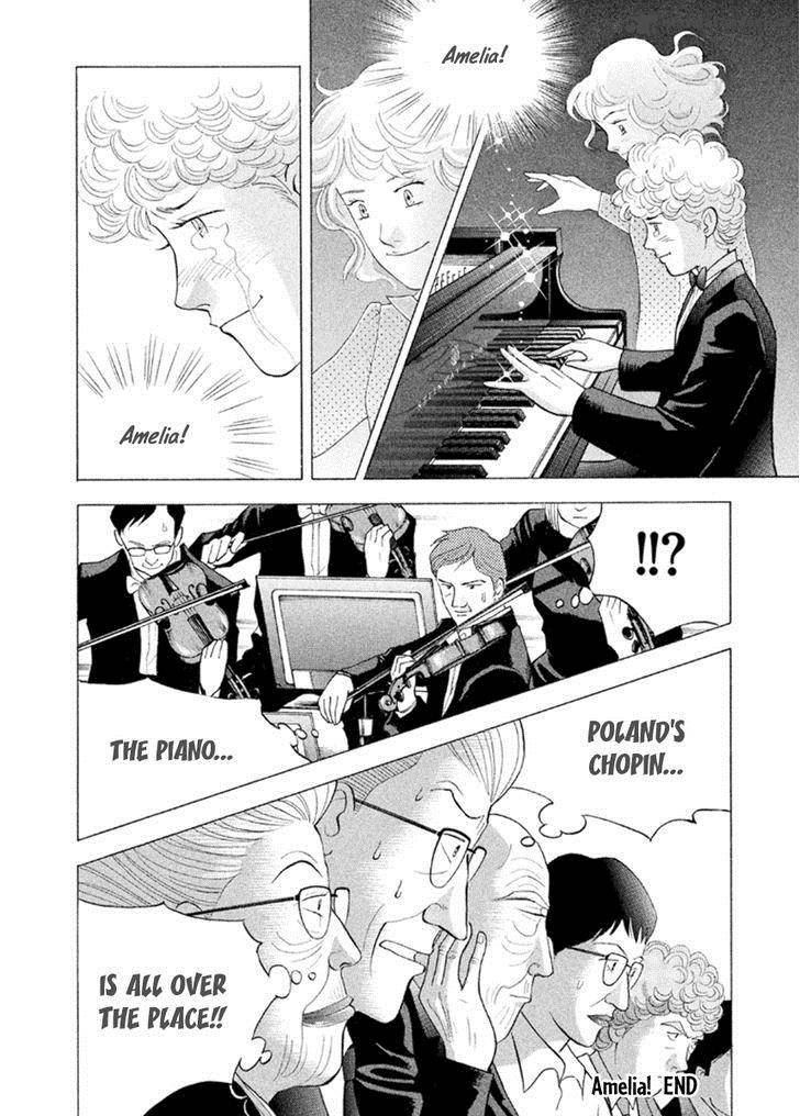 Piano No Mori 224 29