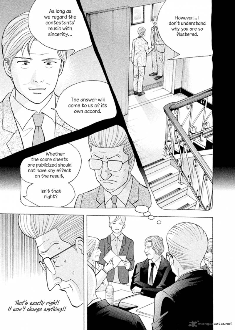 Piano No Mori 229 14