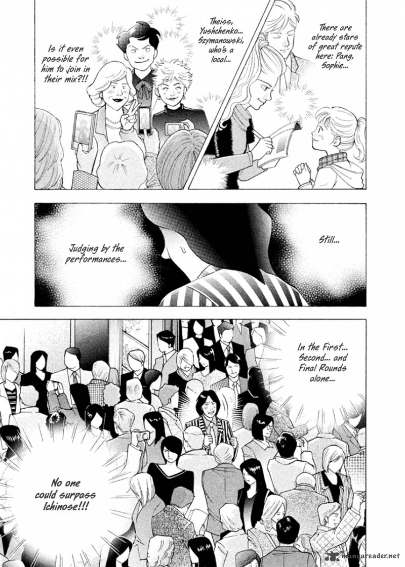 Piano No Mori 229 18