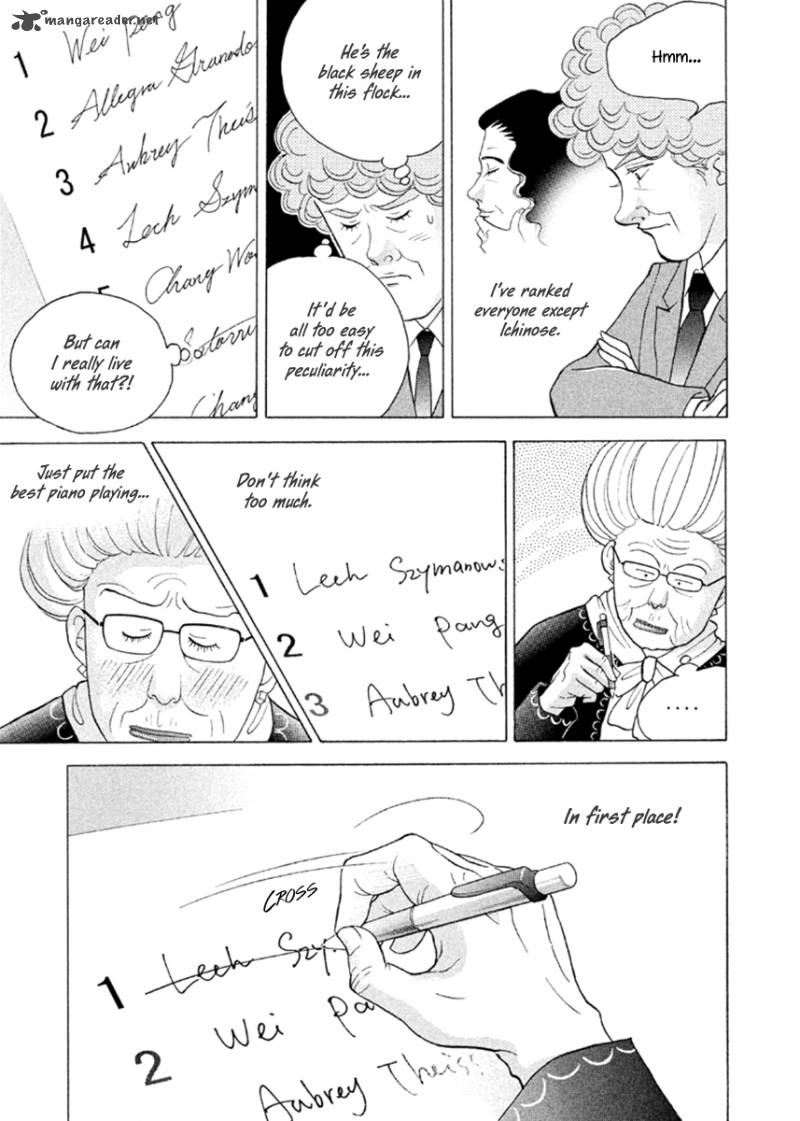Piano No Mori 229 20
