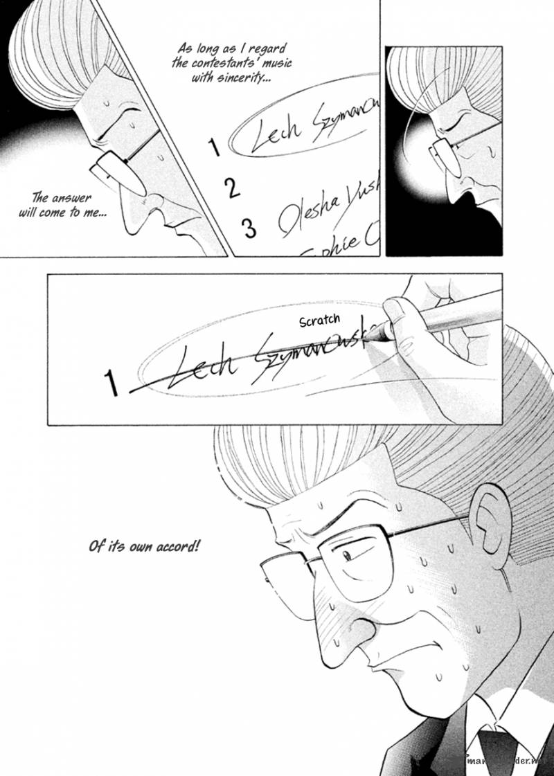 Piano No Mori 229 22