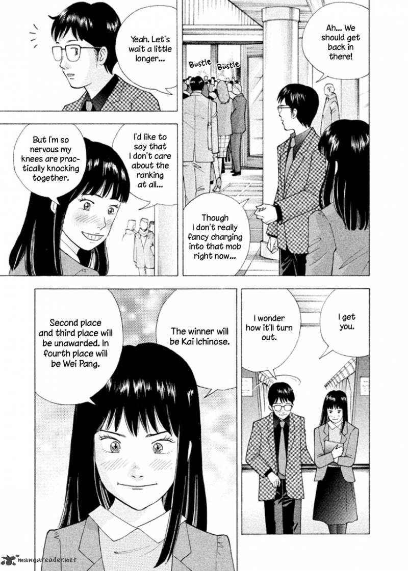 Piano No Mori 229 4