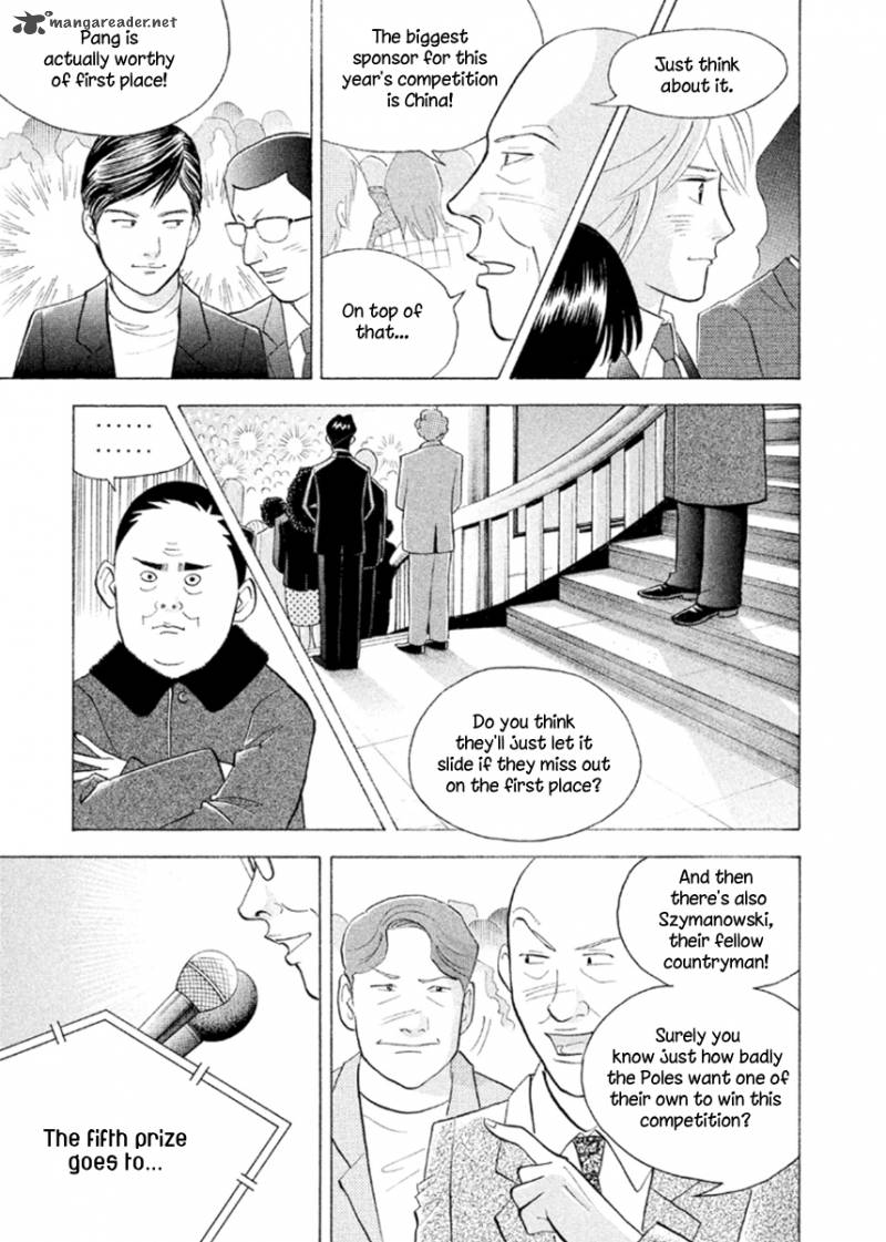 Piano No Mori 232 10