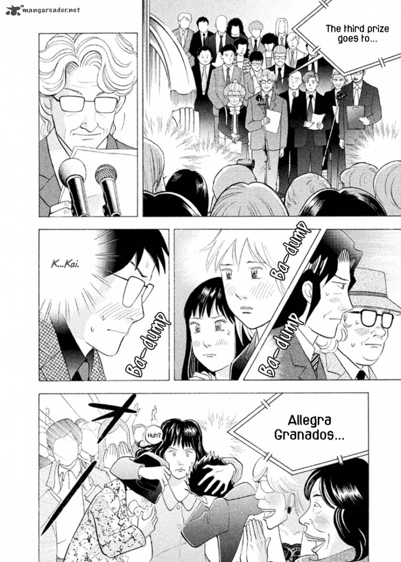 Piano No Mori 232 13