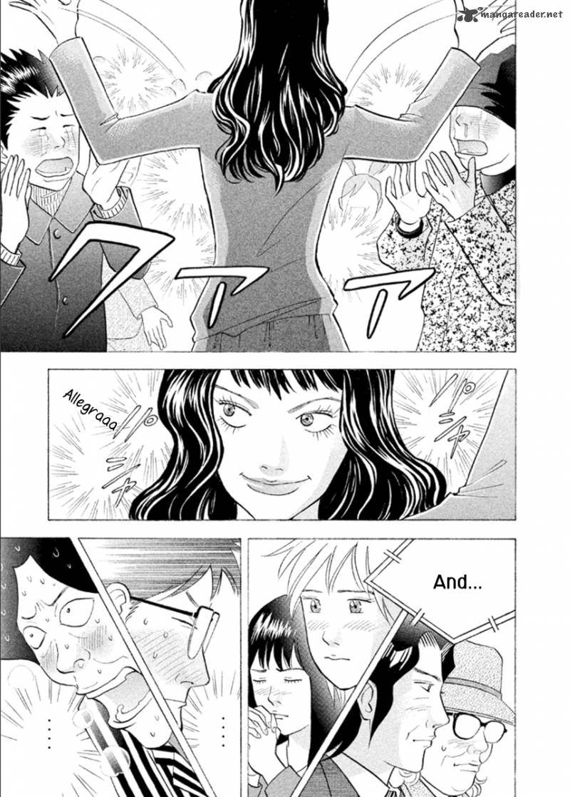 Piano No Mori 232 14
