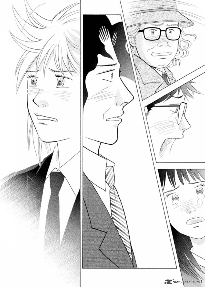 Piano No Mori 232 19
