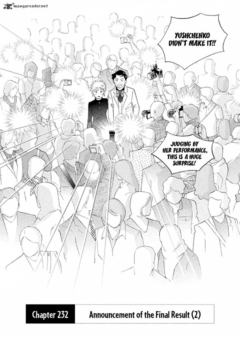Piano No Mori 232 2