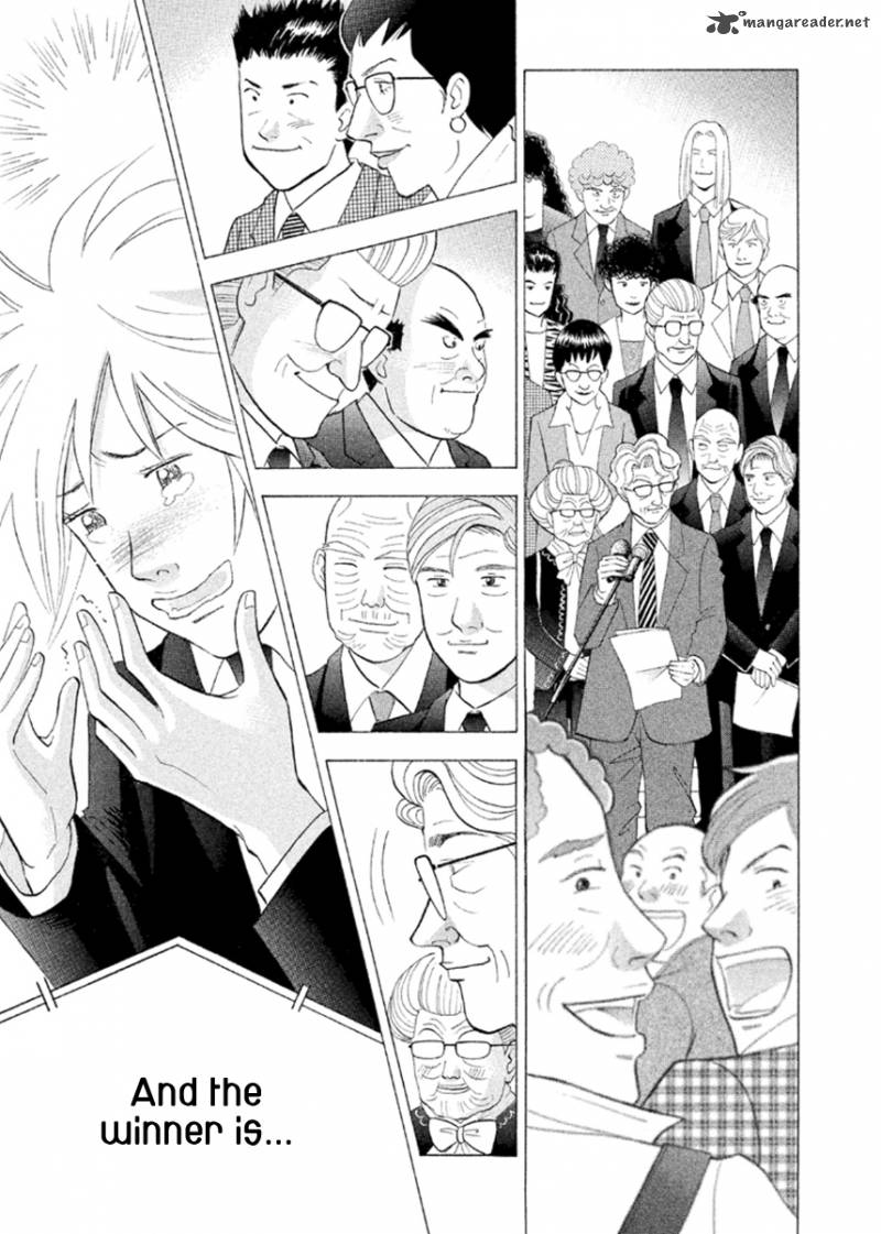 Piano No Mori 232 20