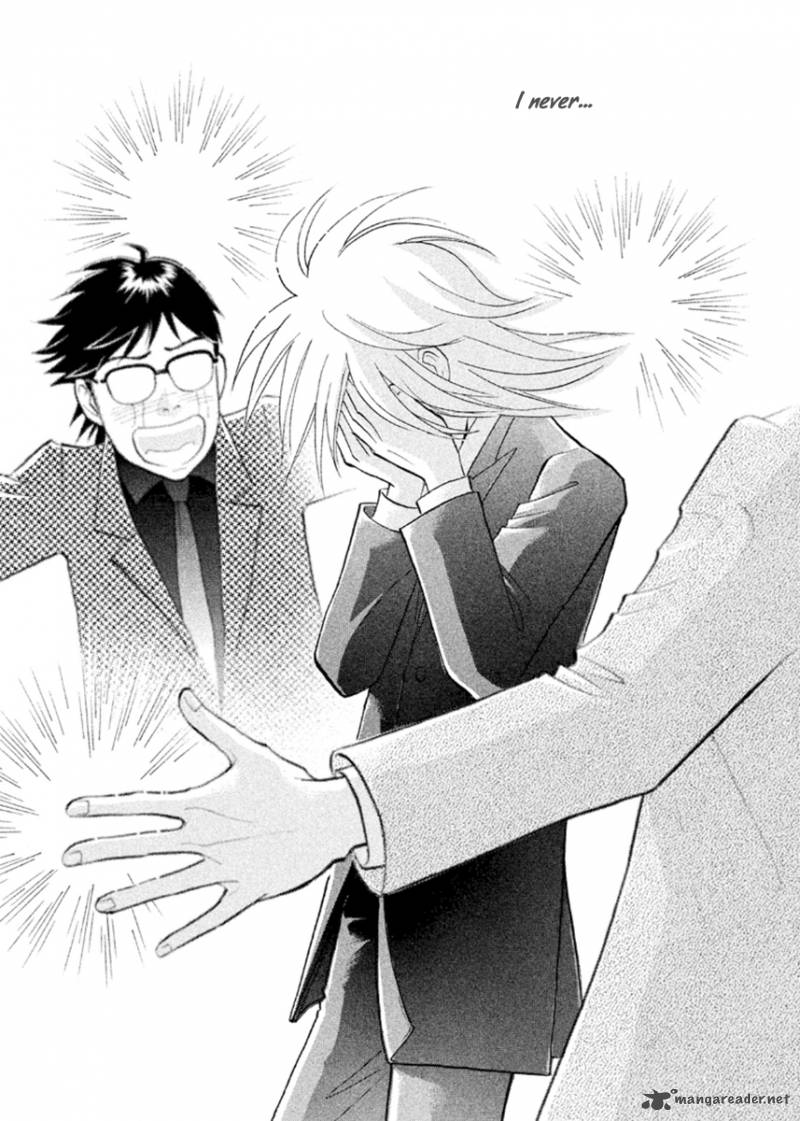 Piano No Mori 232 23
