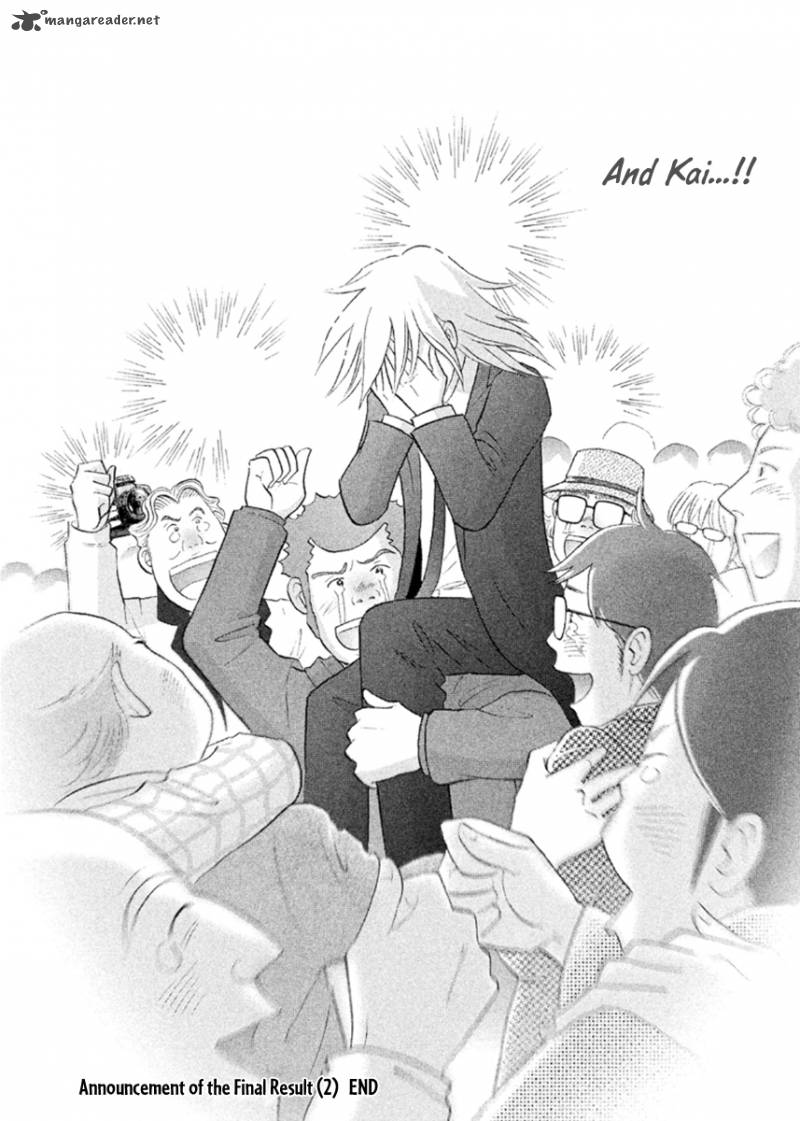 Piano No Mori 232 28