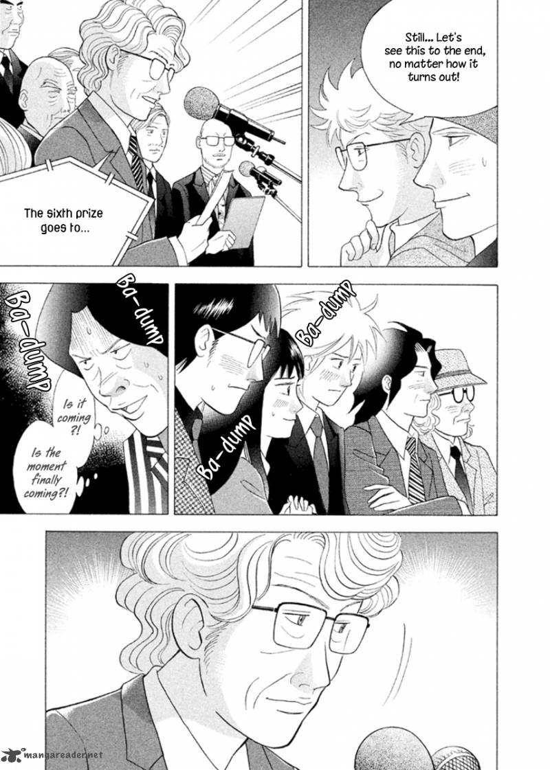 Piano No Mori 232 8