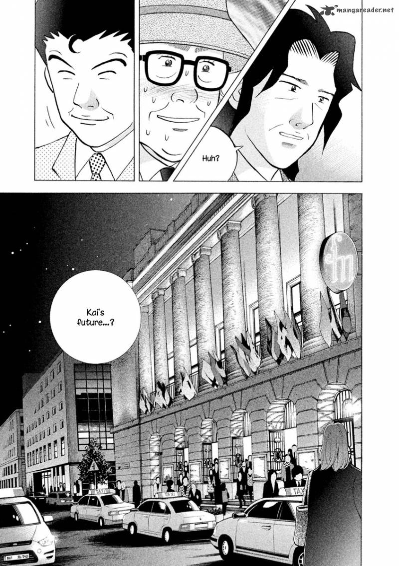 Piano No Mori 236 10