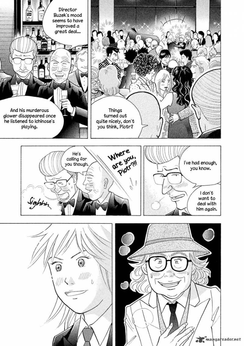 Piano No Mori 236 12