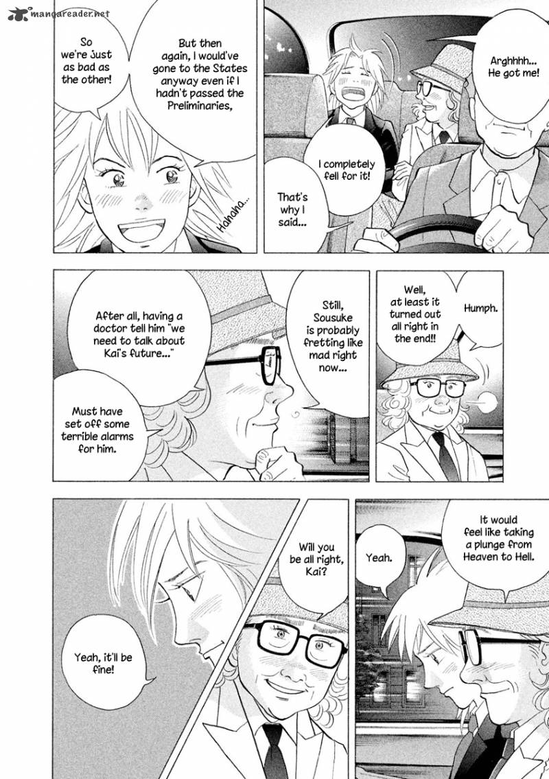 Piano No Mori 236 15