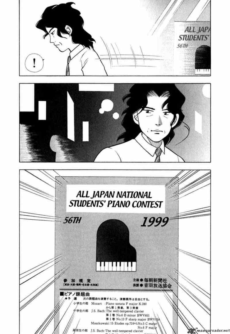 Piano No Mori 24 8